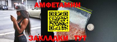 гашиш Донецк