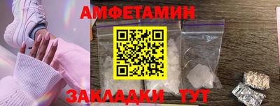 марки nbome Конаково