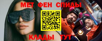 марки nbome Конаково