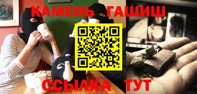 крисы Донской
