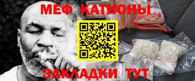 тгк Комсомольск-на-Амуре