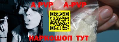 марки nbome Конаково