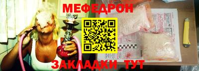 дистиллят марихуана Коммунар