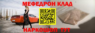 марки nbome Конаково