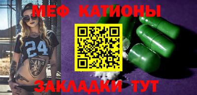 тгк Комсомольск-на-Амуре