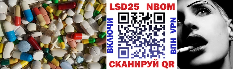 ЛСД экстази кислота  Киржач 