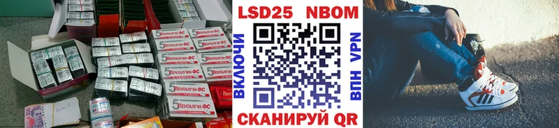 ЛСД экстази ecstasy Киржач
