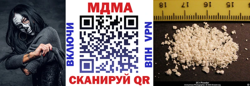 MDMA VHQ  Киржач 
