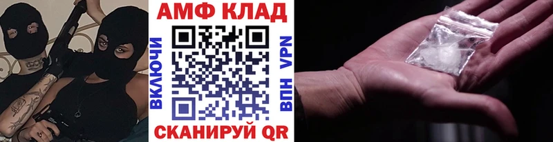 Метамфетамин Декстрометамфетамин 99.9%  что такое   мориарти официальный сайт  Киржач 