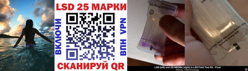 Наркотические марки 1,5мг  Киржач 