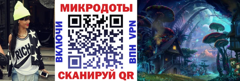 Псилоцибиновые грибы прущие грибы  что такое   Киржач 